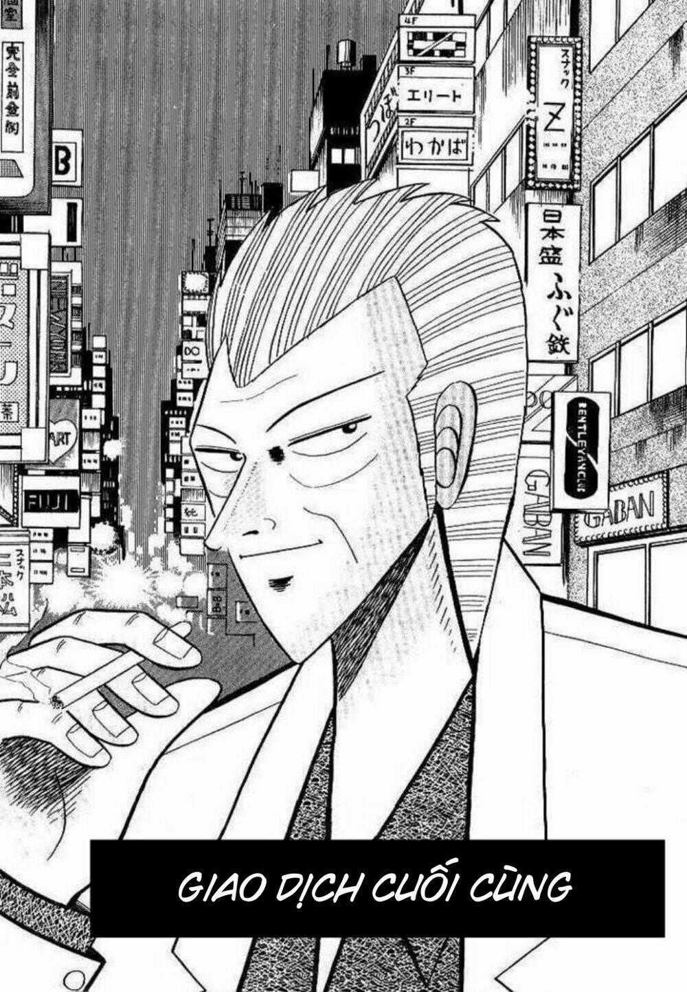 Gin To Kin - Chapter 3 - Trang 1