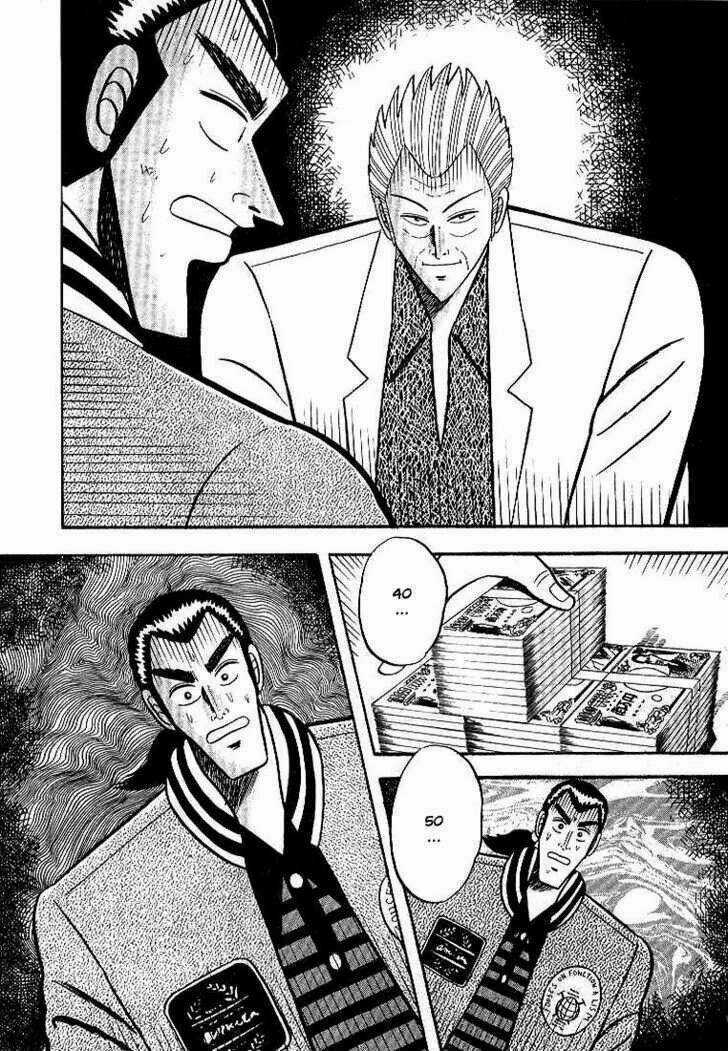 Gin To Kin - Chapter 3 - Trang 19