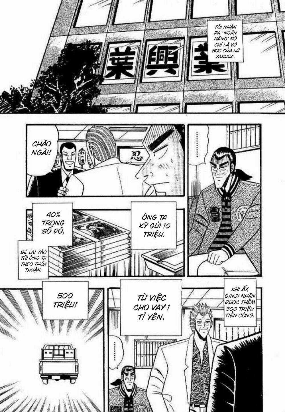 Gin To Kin - Chapter 3 - Trang 3