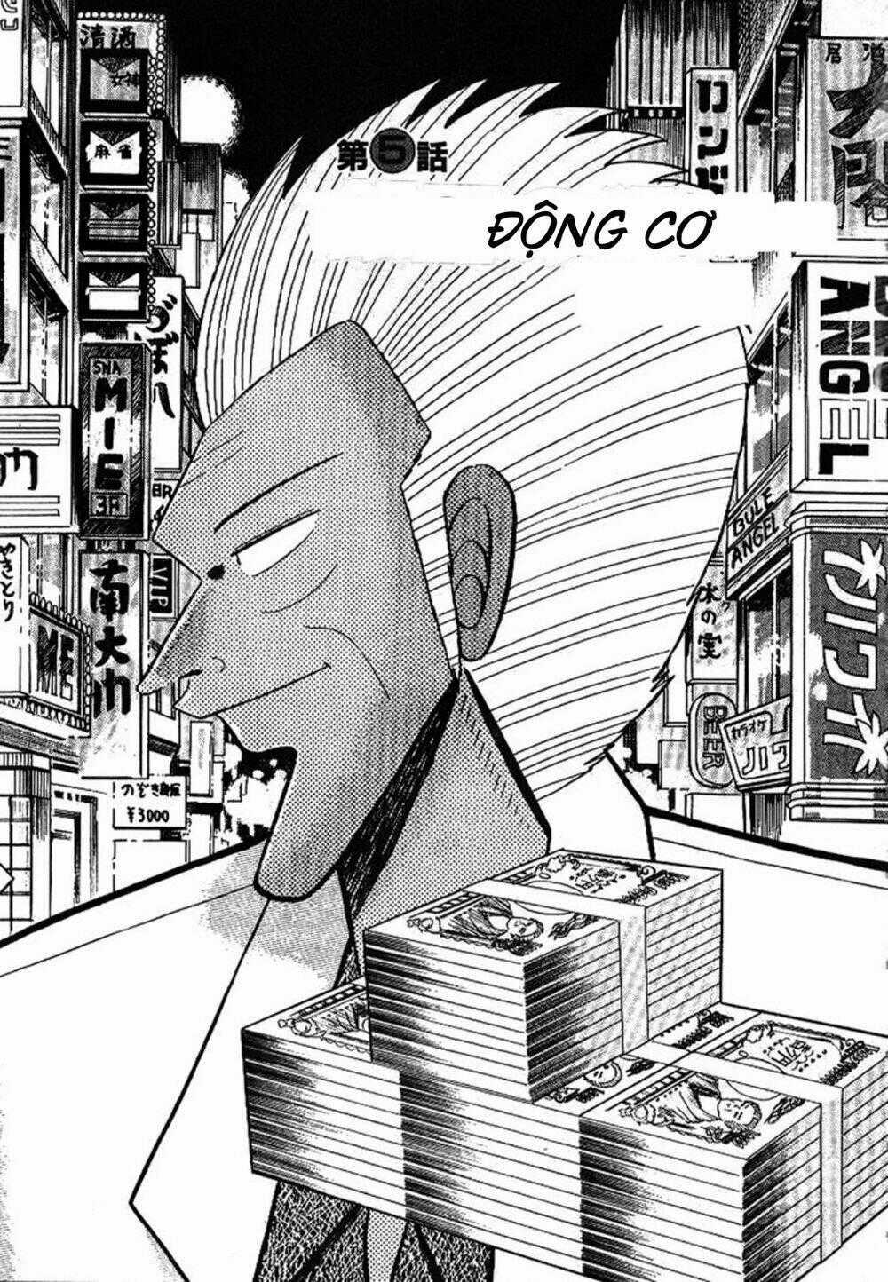 Gin To Kin - Chapter 5 - Trang 1