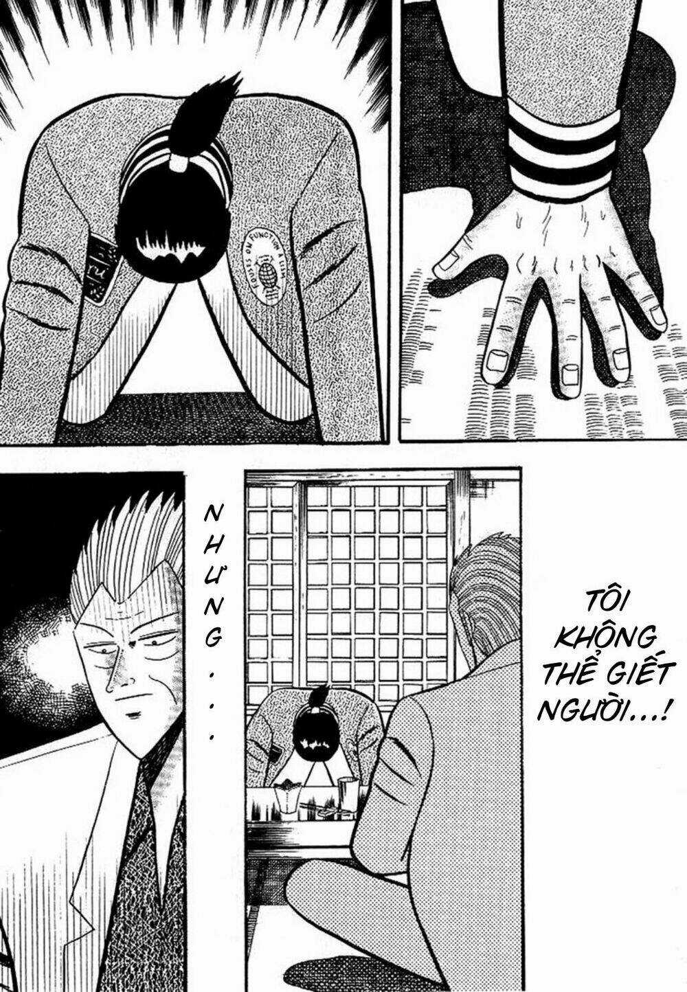 Gin To Kin - Chapter 5 - Trang 16