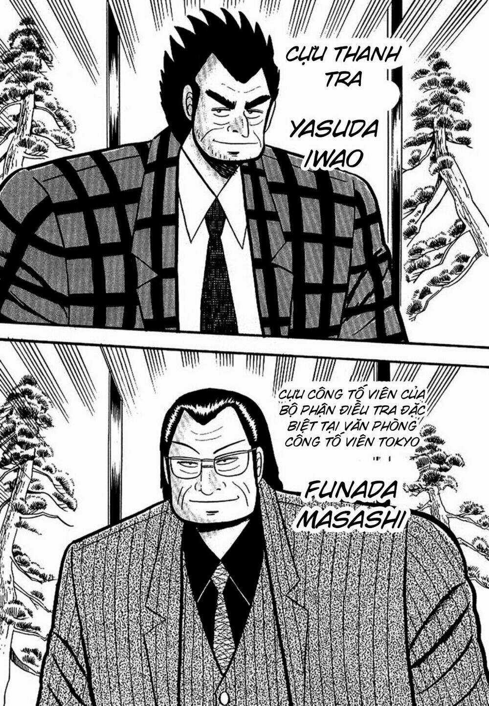 Gin To Kin - Chapter 5 - Trang 21