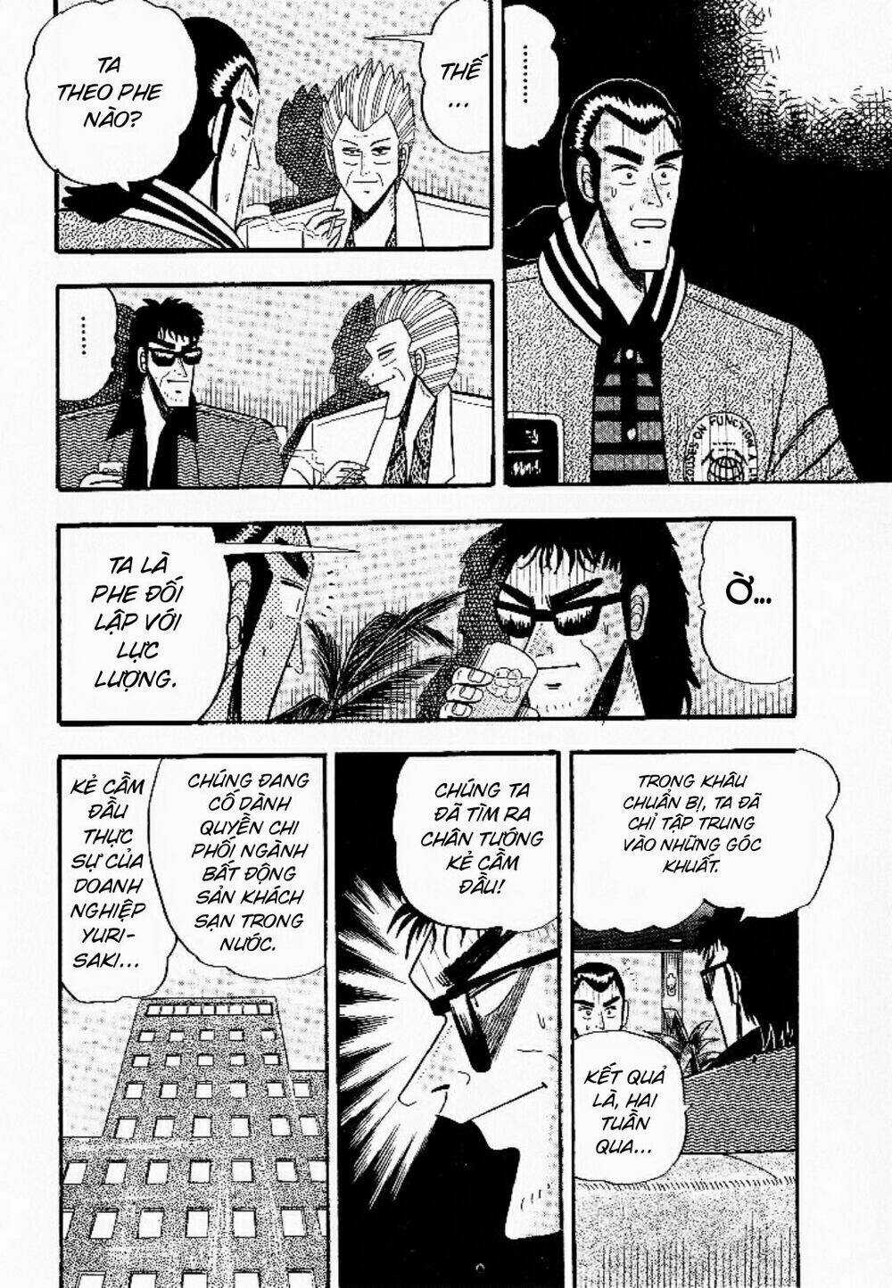 Gin To Kin - Chapter 6 - Trang 12