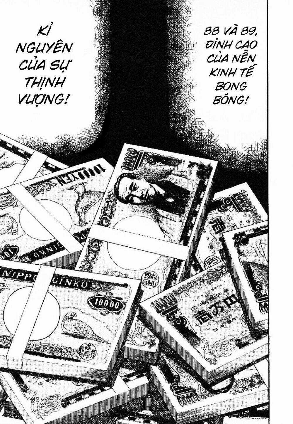 Gin To Kin - Chapter 6 - Trang 15