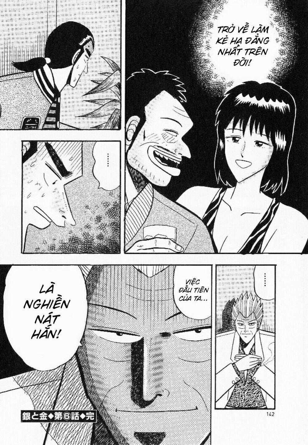 Gin To Kin - Chapter 6 - Trang 22