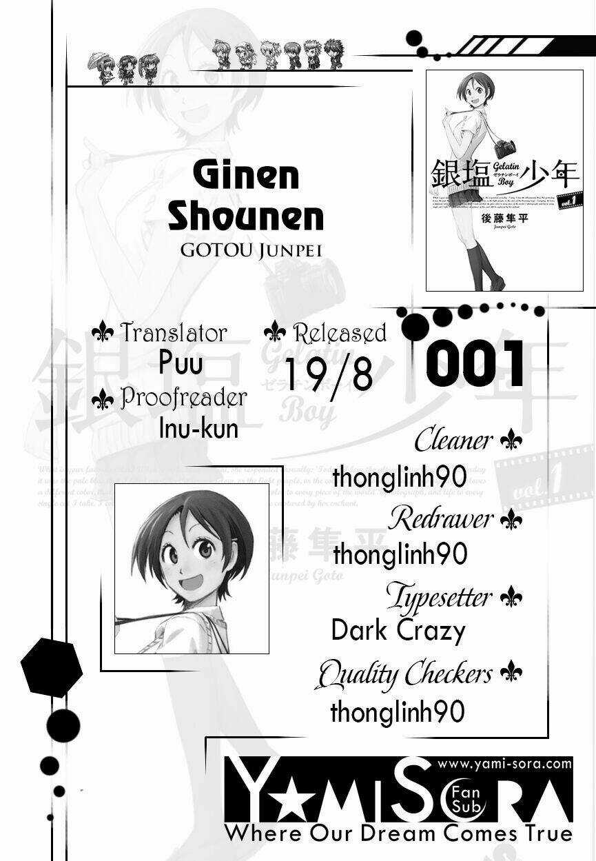 Ginen Shounen - Chapter 1 - Trang 1