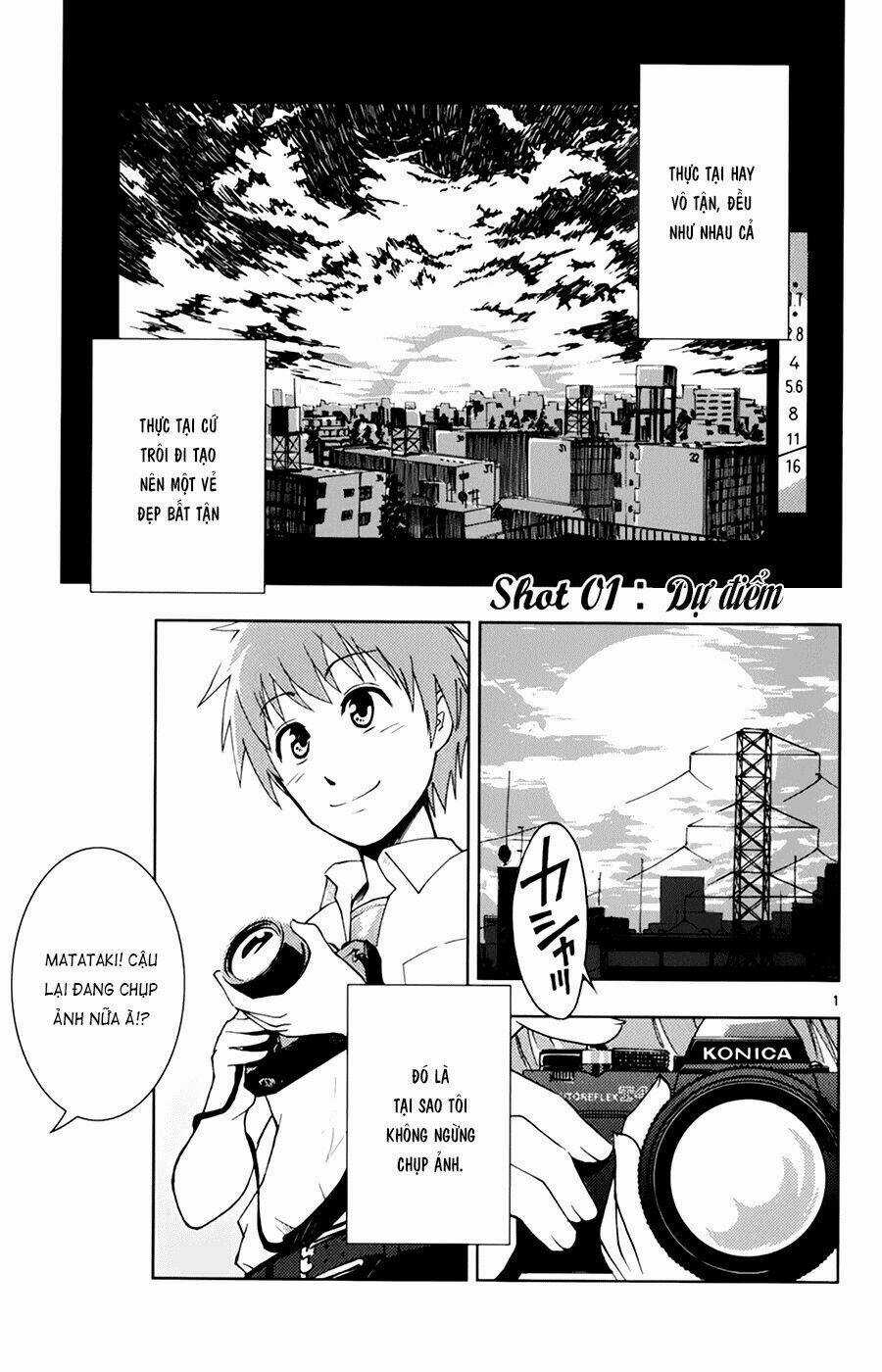 Ginen Shounen - Chapter 1 - Trang 2