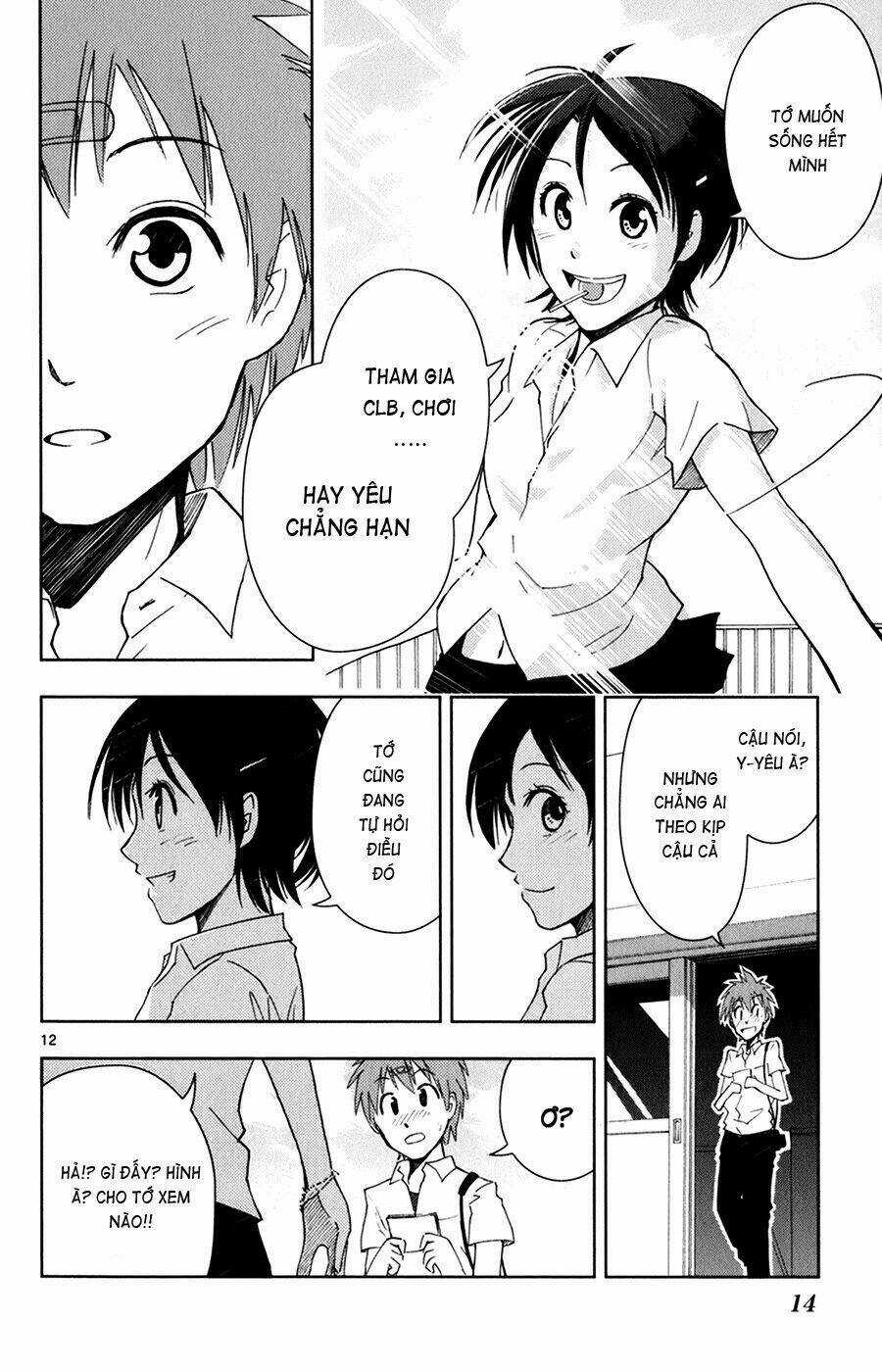 Ginen Shounen - Chapter 1 - Trang 13