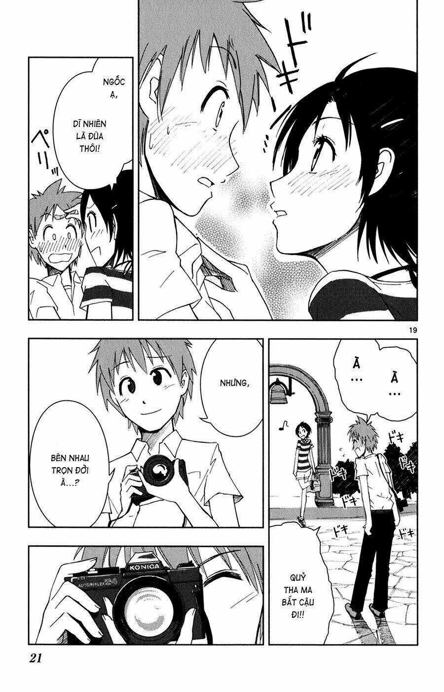 Ginen Shounen - Chapter 1 - Trang 20