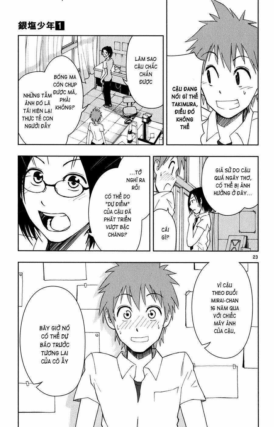 Ginen Shounen - Chapter 1 - Trang 24