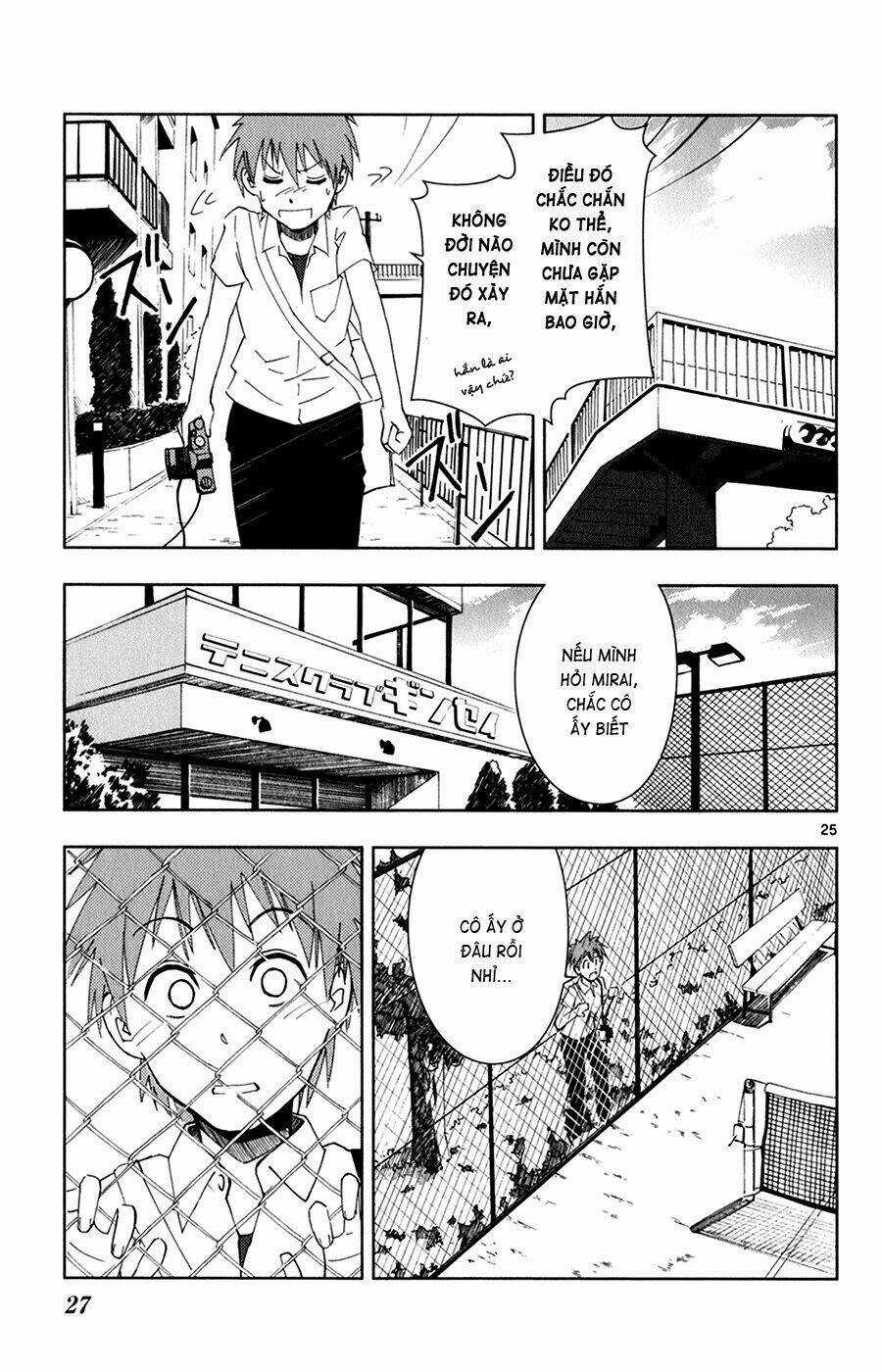 Ginen Shounen - Chapter 1 - Trang 26