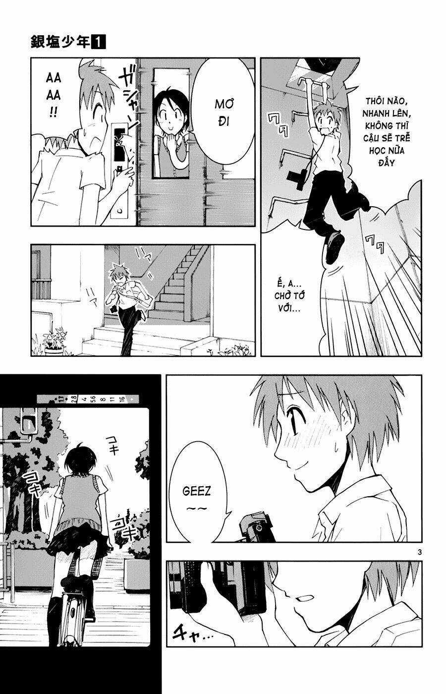 Ginen Shounen - Chapter 1 - Trang 4