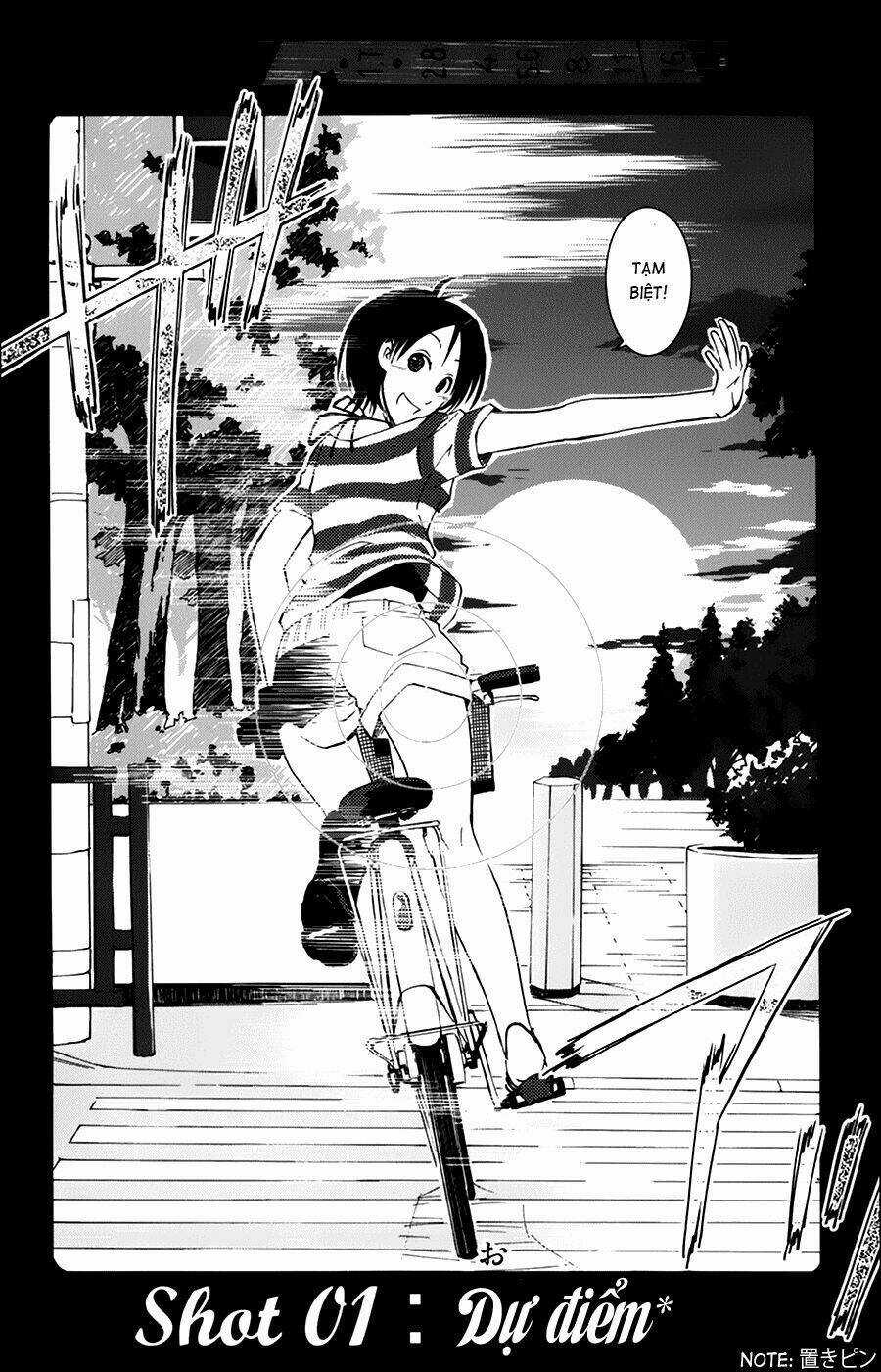 Ginen Shounen - Chapter 1 - Trang 5