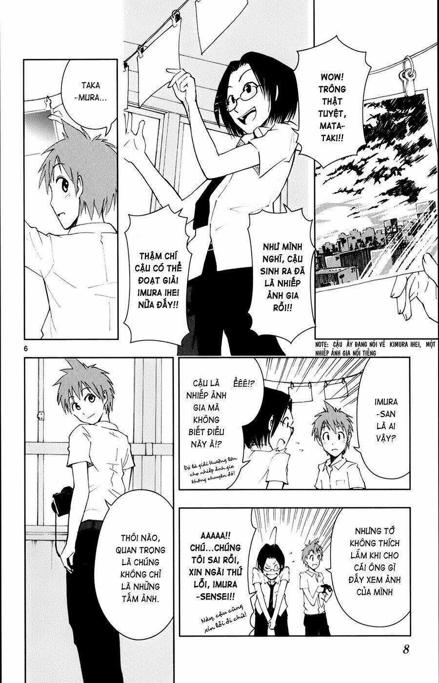 Ginen Shounen - Chapter 1 - Trang 7