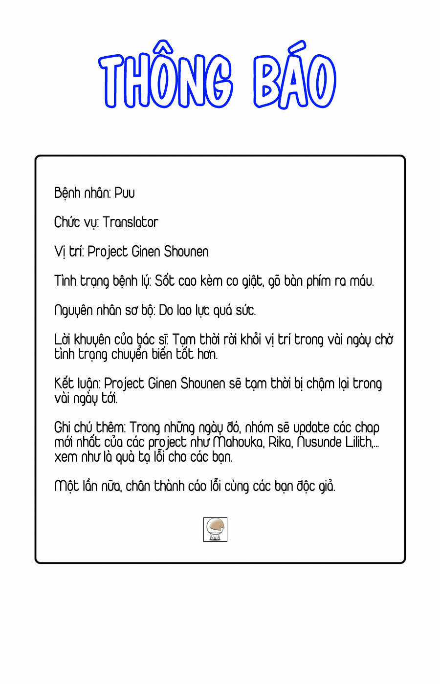 Ginen Shounen - Chapter 10 - Trang 35