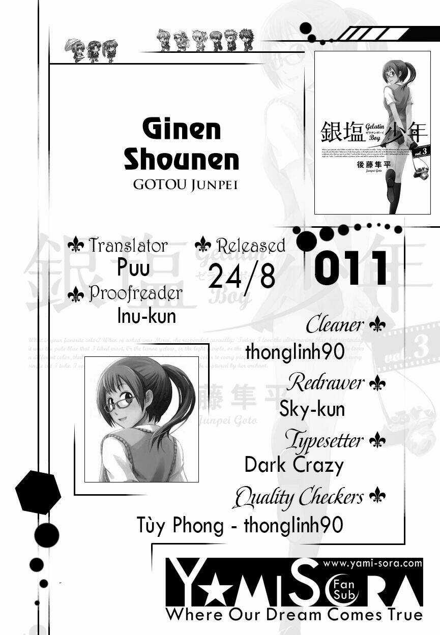 Ginen Shounen - Chapter 11 - Trang 1