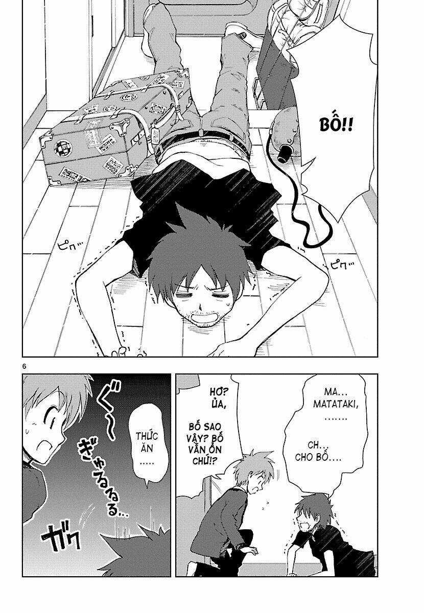 Ginen Shounen - Chapter 11 - Trang 7