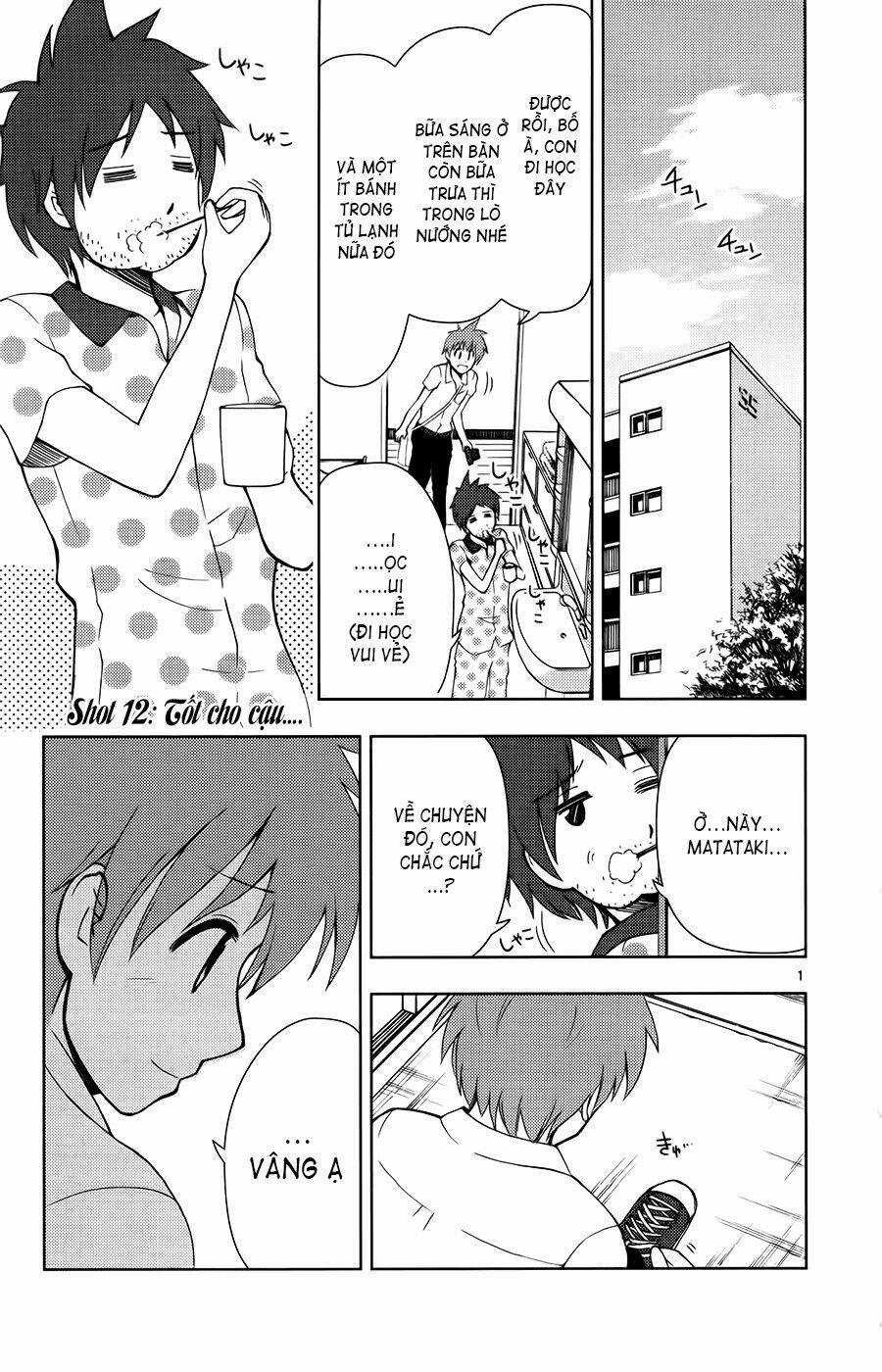 Ginen Shounen - Chapter 12 - Trang 2