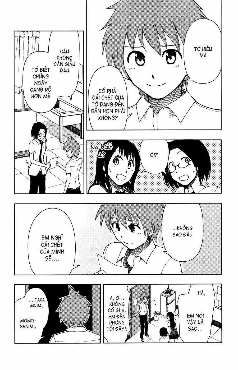 Ginen Shounen - Chapter 12 - Trang 12