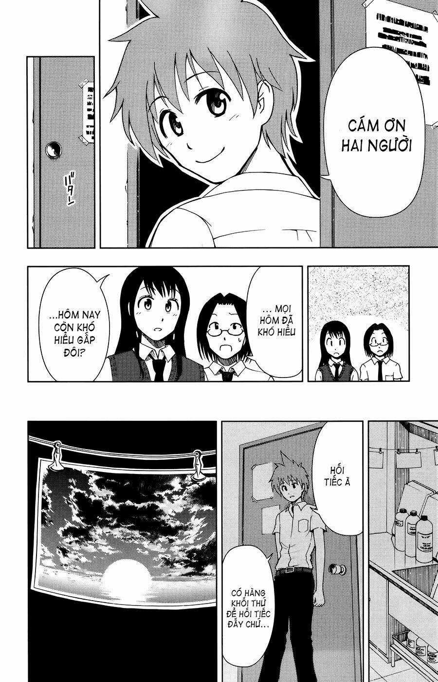 Ginen Shounen - Chapter 12 - Trang 13