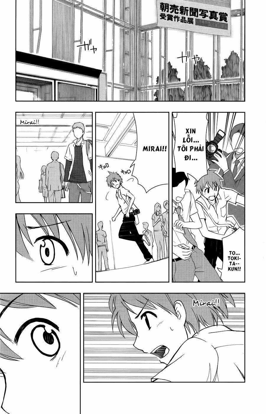 Ginen Shounen - Chapter 12 - Trang 24