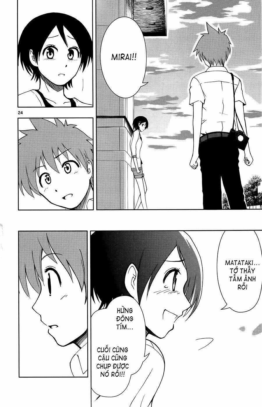 Ginen Shounen - Chapter 12 - Trang 25