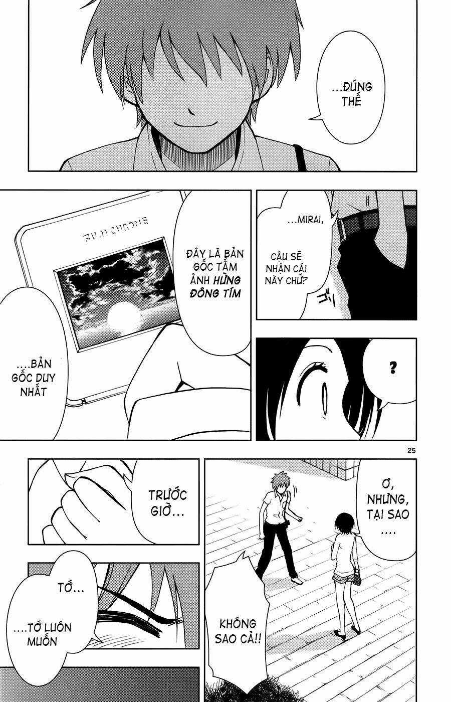 Ginen Shounen - Chapter 12 - Trang 26