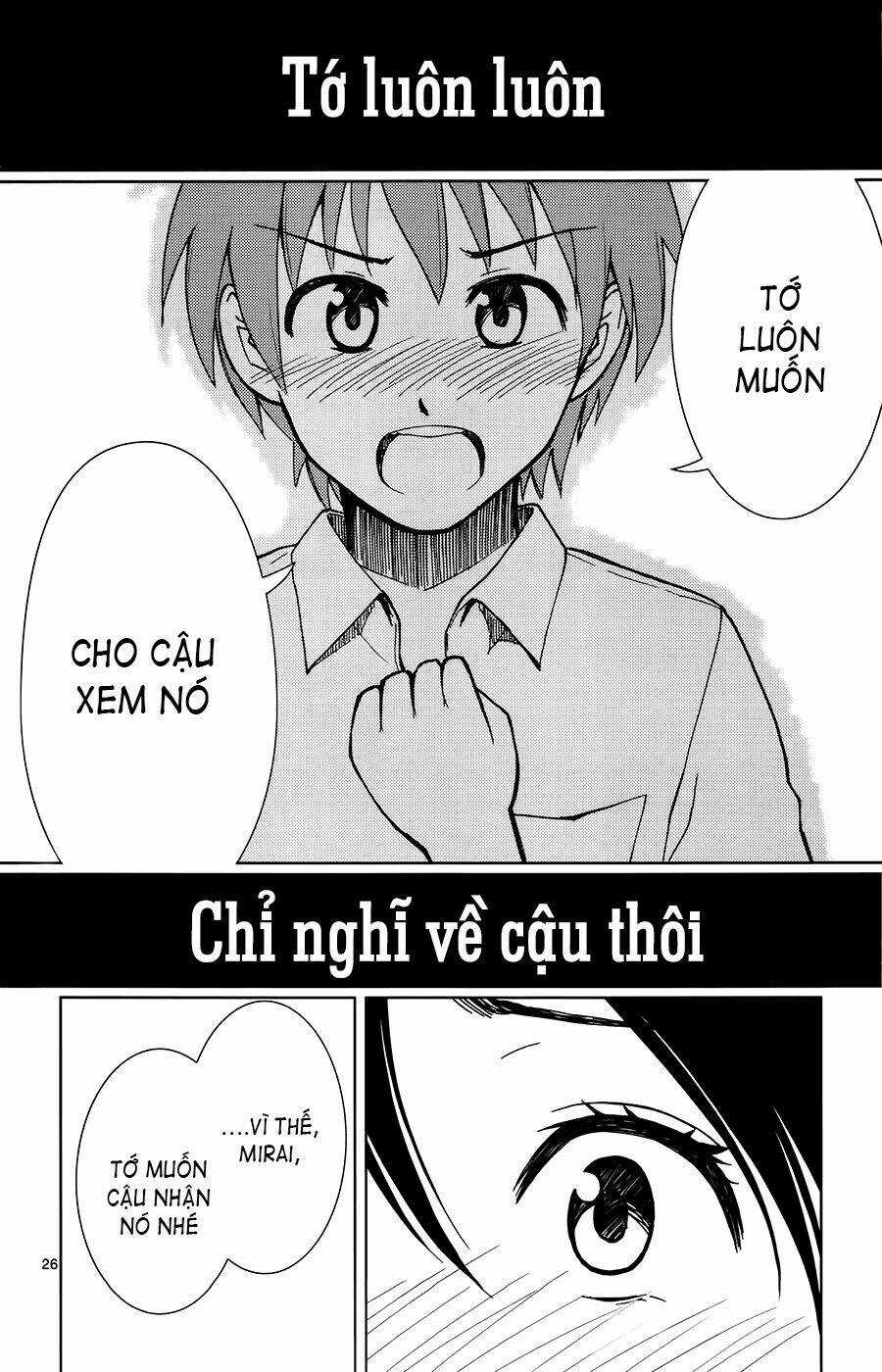 Ginen Shounen - Chapter 12 - Trang 27