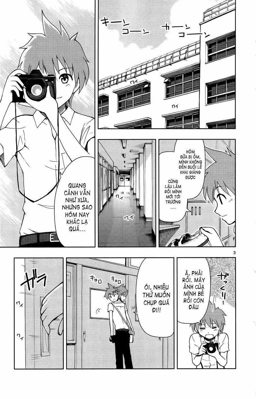 Ginen Shounen - Chapter 12 - Trang 4