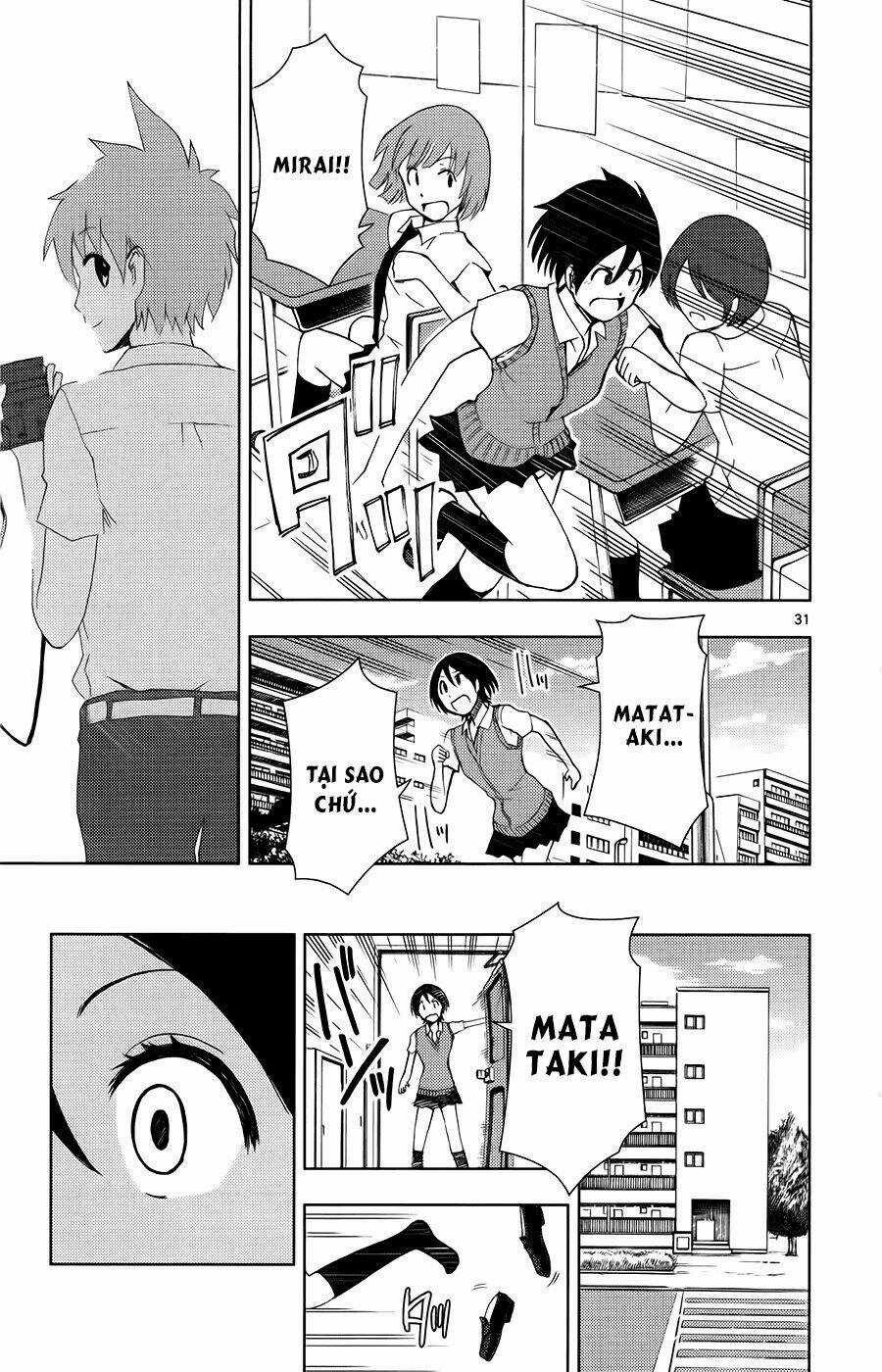 Ginen Shounen - Chapter 12 - Trang 32