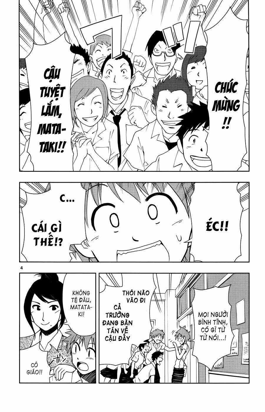 Ginen Shounen - Chapter 12 - Trang 5