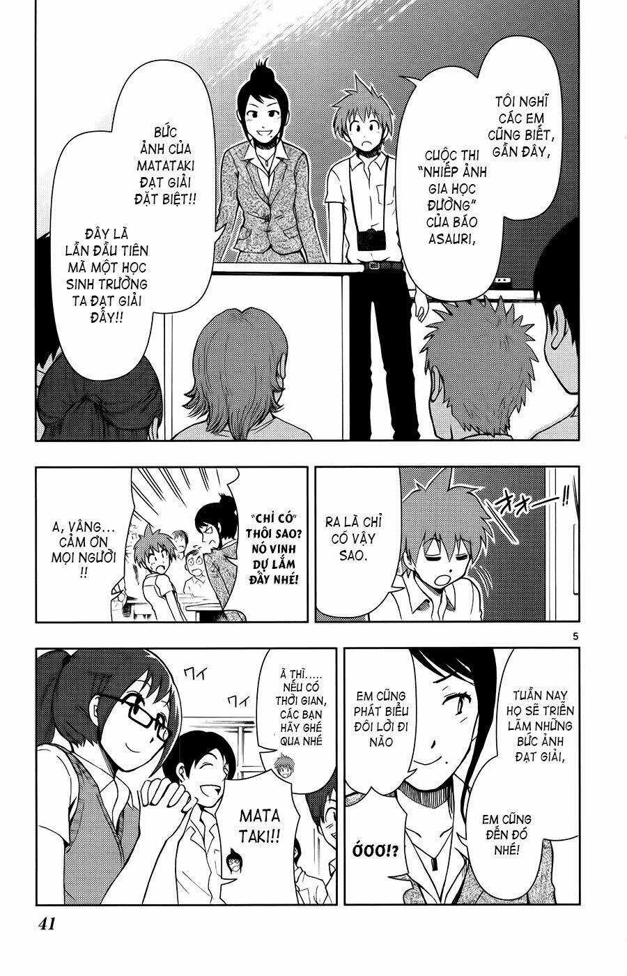 Ginen Shounen - Chapter 12 - Trang 6