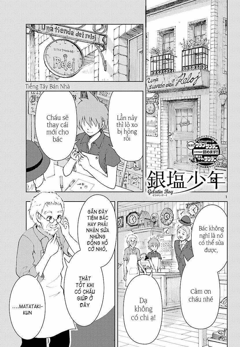 Ginen Shounen - Chapter 13 - Trang 2