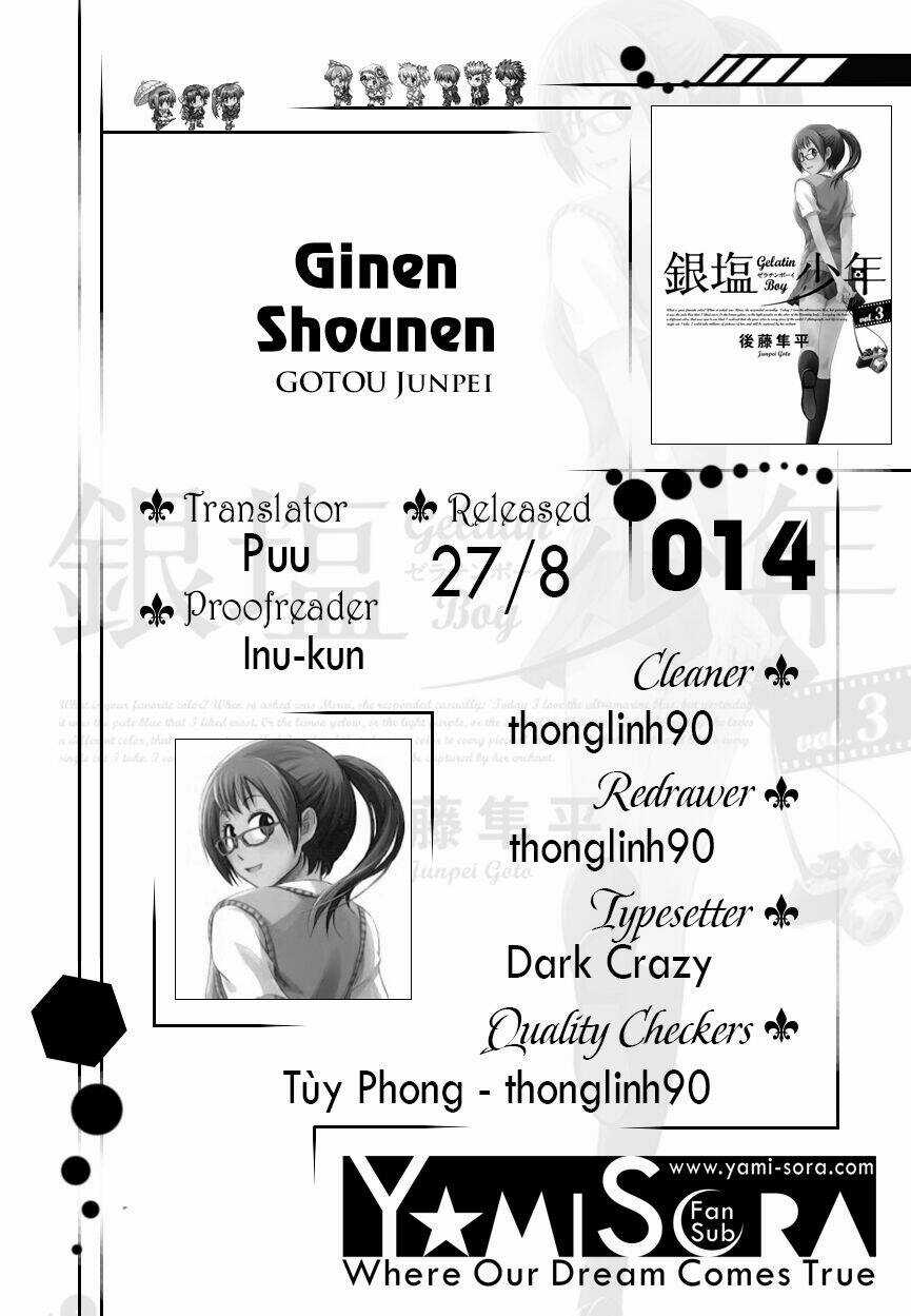Ginen Shounen - Chapter 14 - Trang 1