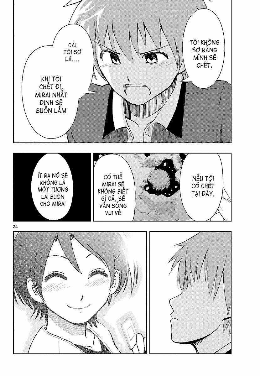 Ginen Shounen - Chapter 15 - Trang 25