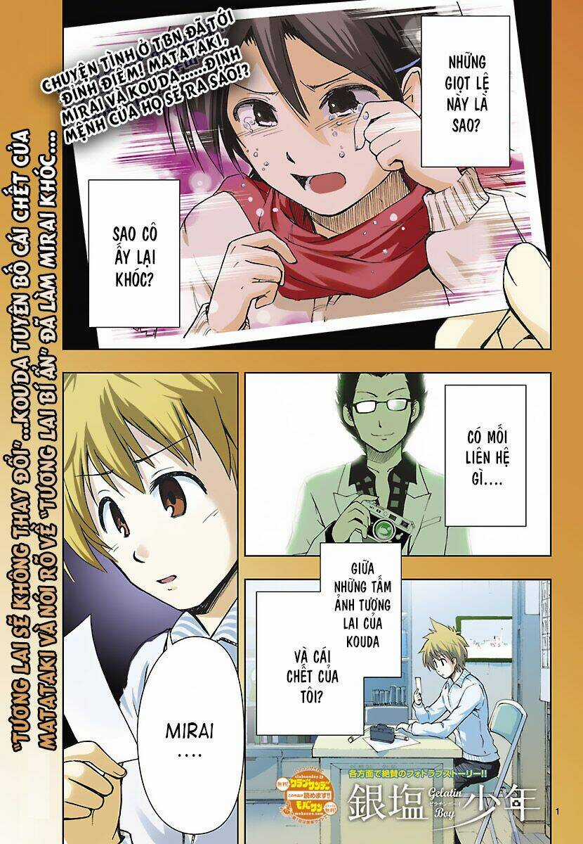 Ginen Shounen - Chapter 16 - Trang 2