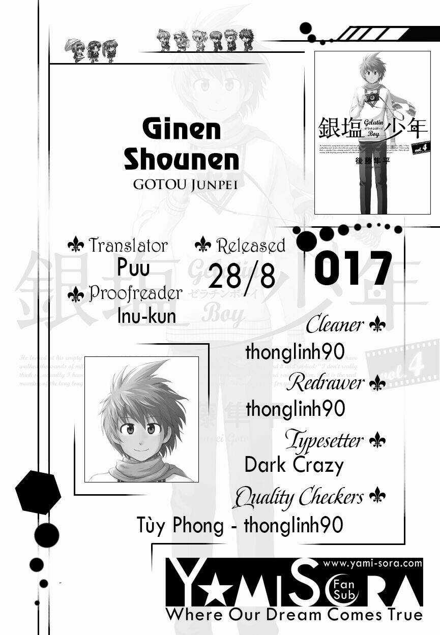 Ginen Shounen - Chapter 17 - Trang 1