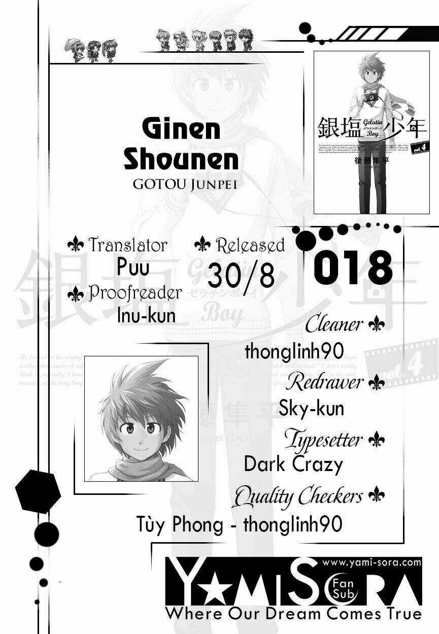 Ginen Shounen - Chapter 18 - Trang 1