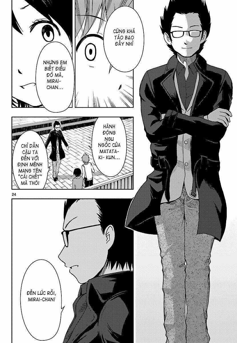 Ginen Shounen - Chapter 18 - Trang 25