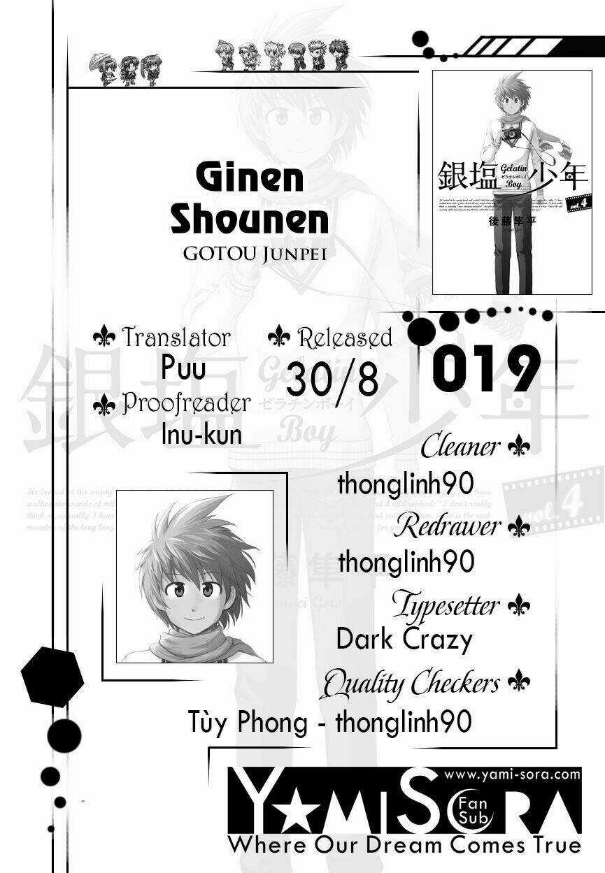 Ginen Shounen - Chapter 19 - Trang 1