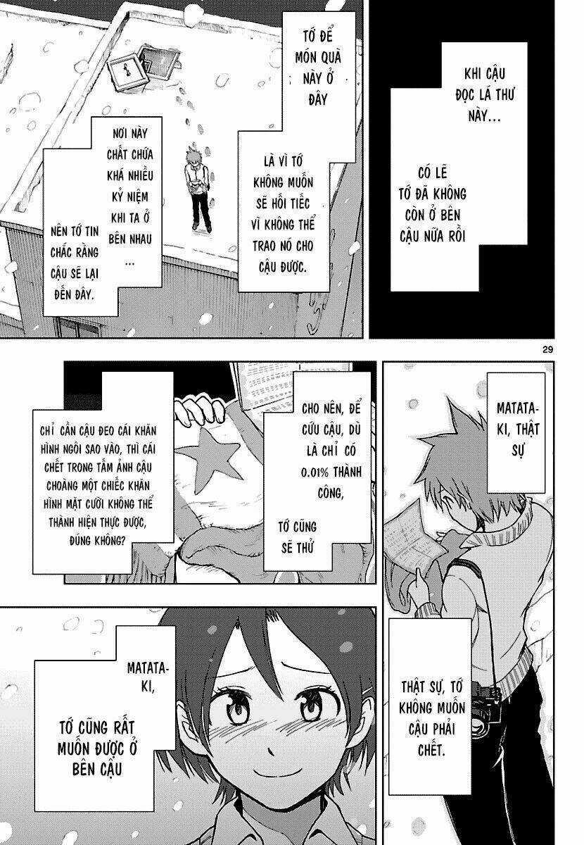 Ginen Shounen - Chapter 19 - Trang 29