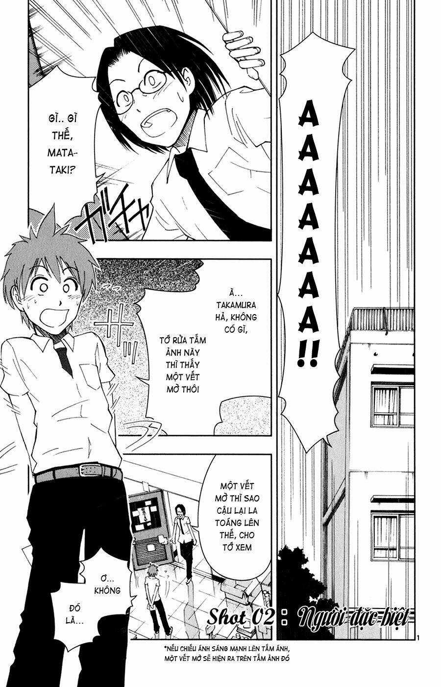 Ginen Shounen - Chapter 2 - Trang 2