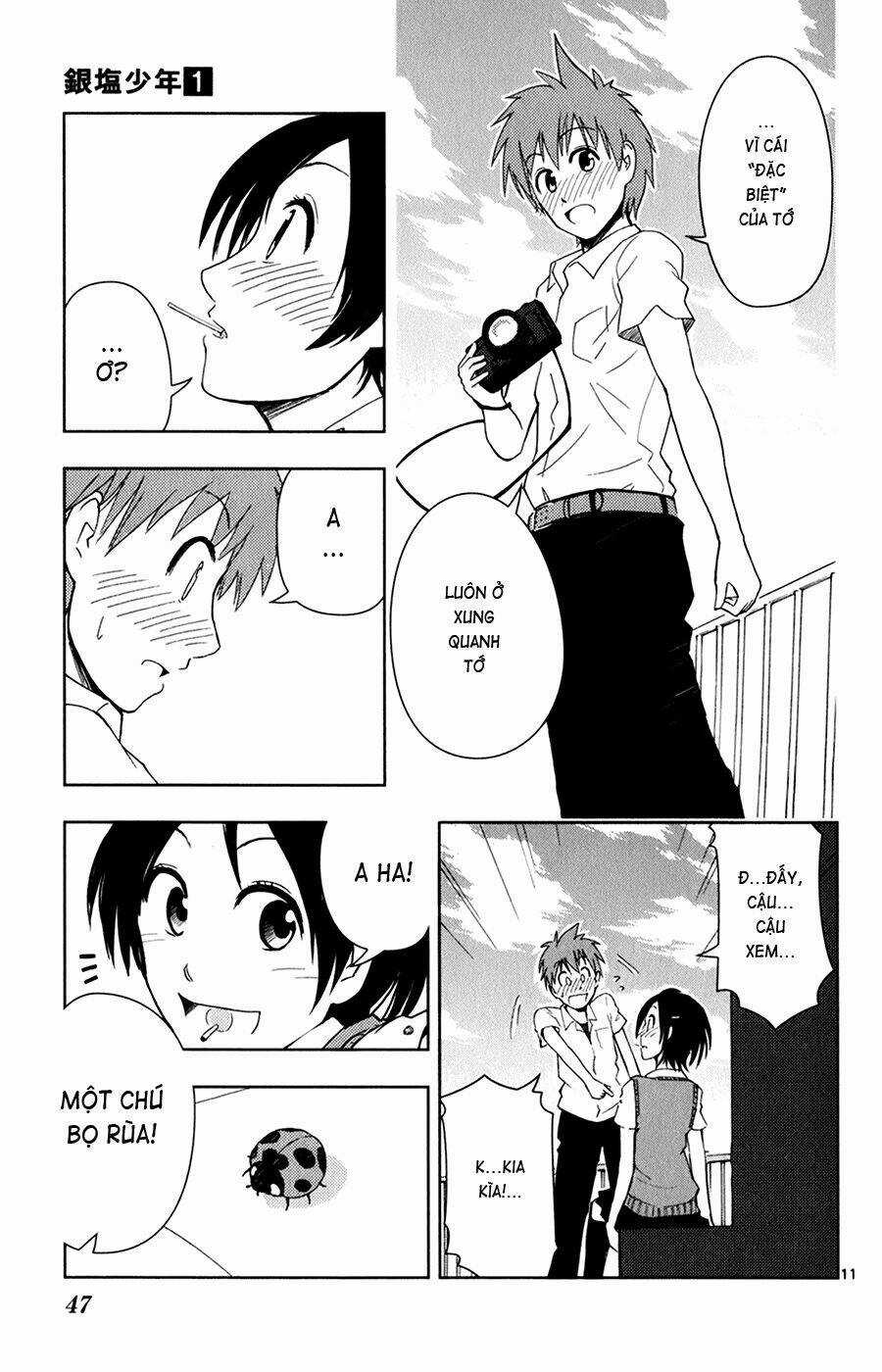 Ginen Shounen - Chapter 2 - Trang 12