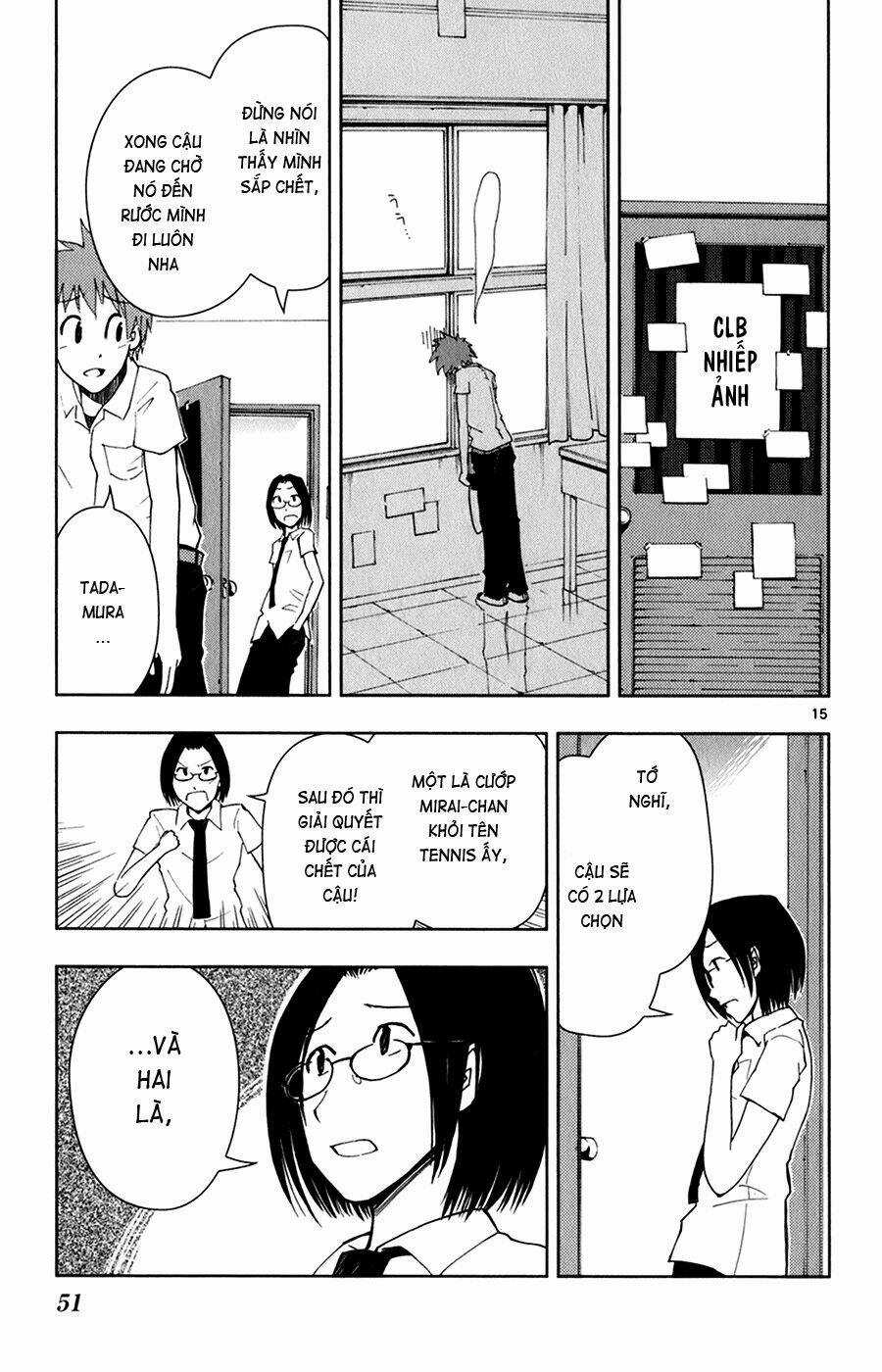 Ginen Shounen - Chapter 2 - Trang 16