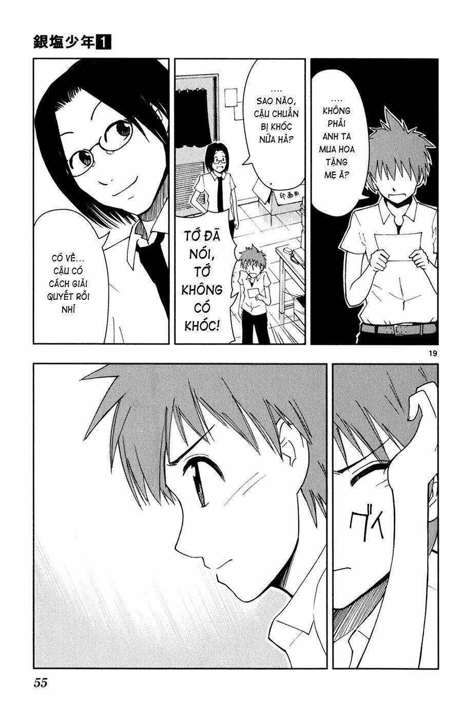 Ginen Shounen - Chapter 2 - Trang 20