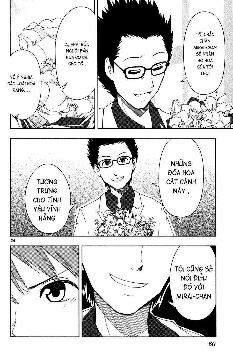 Ginen Shounen - Chapter 2 - Trang 25