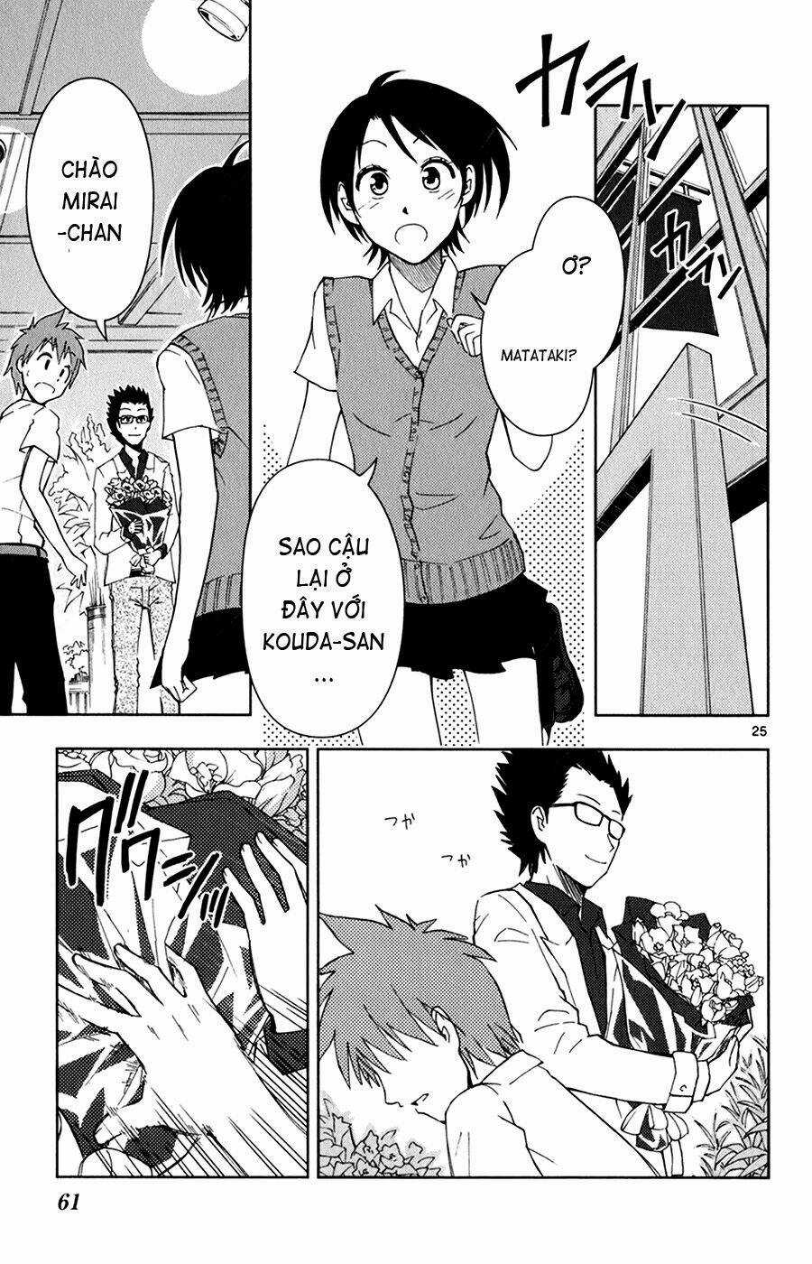 Ginen Shounen - Chapter 2 - Trang 26