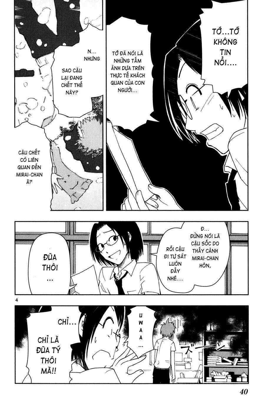 Ginen Shounen - Chapter 2 - Trang 5