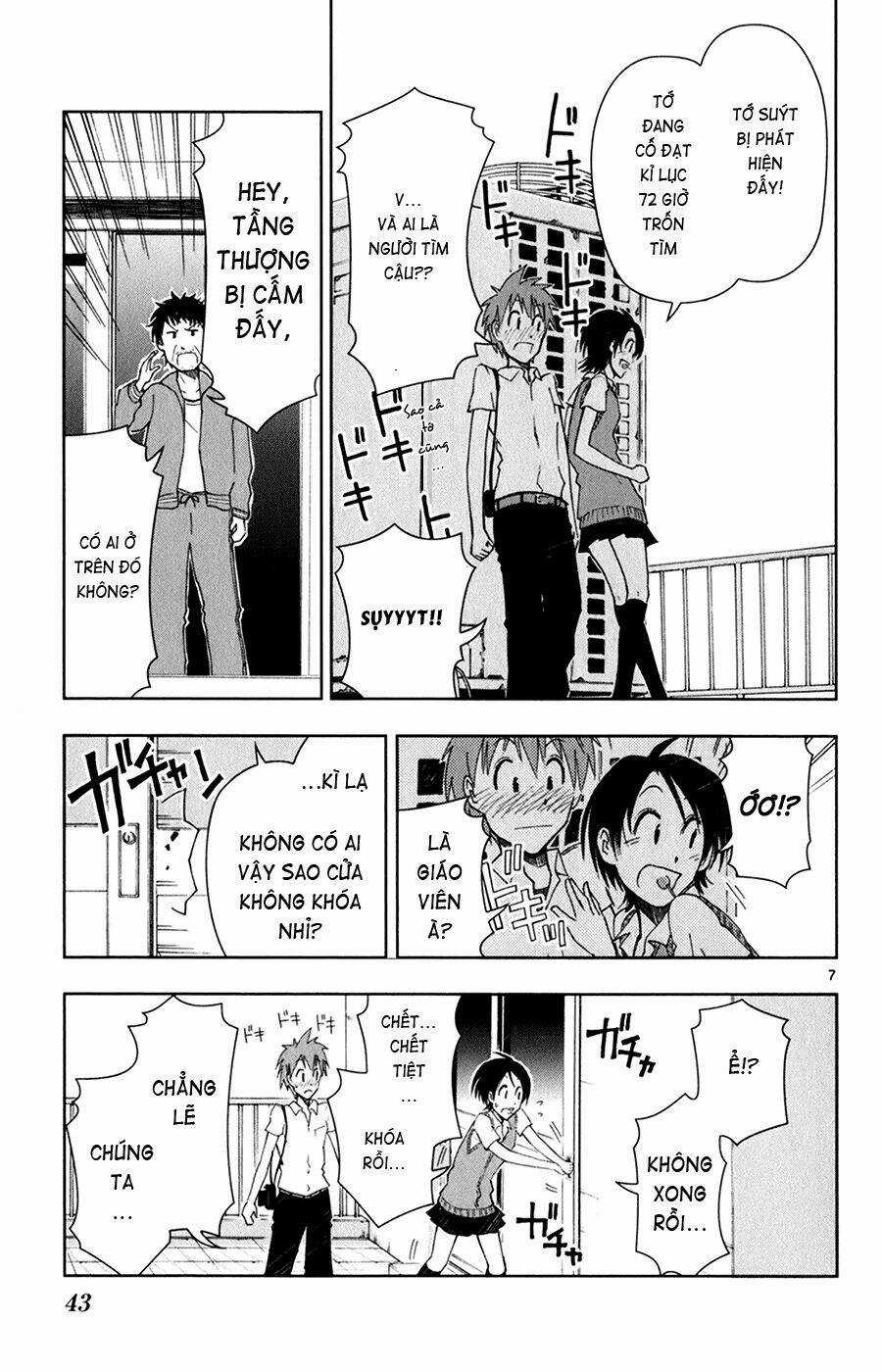 Ginen Shounen - Chapter 2 - Trang 8