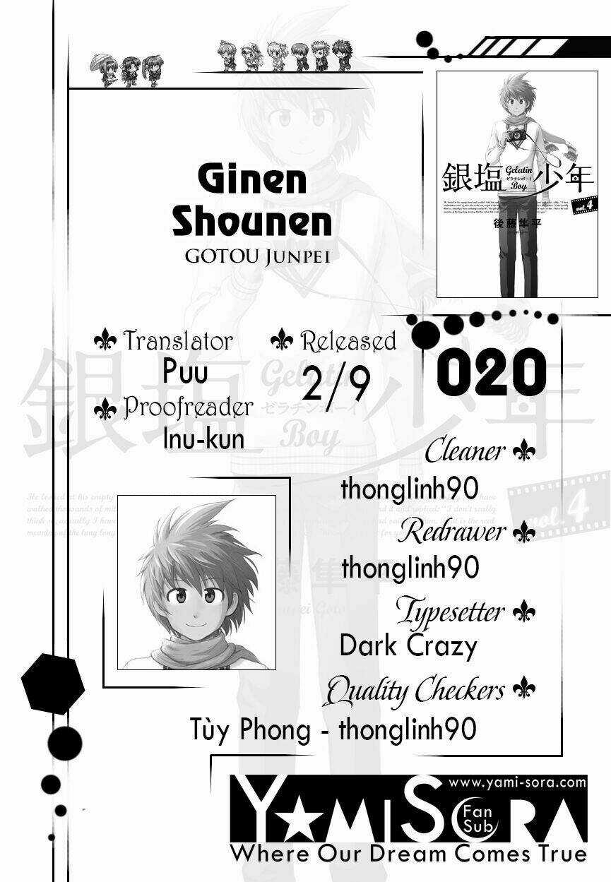 Ginen Shounen - Chapter 20 - Trang 1